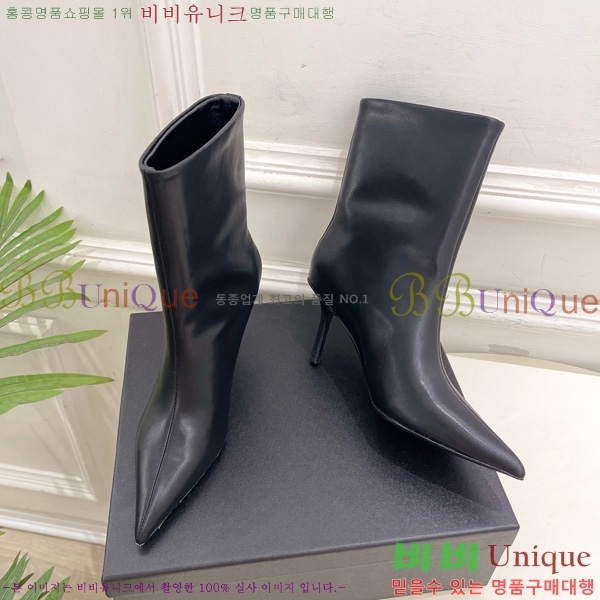  ˷** Ŭ  45AX72510273-2  8cm