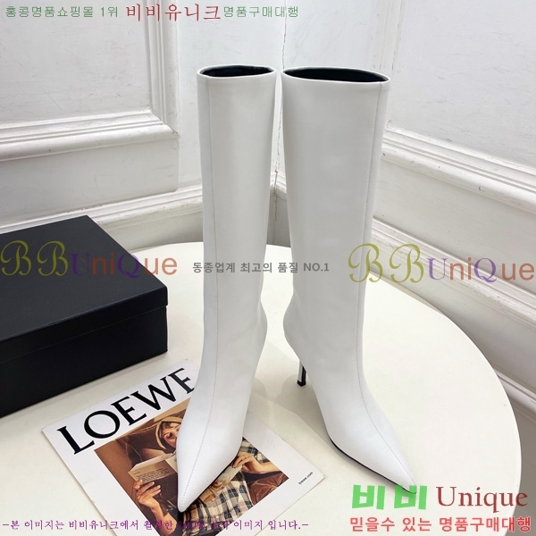  ˷**   45AX72510273-4  8cm