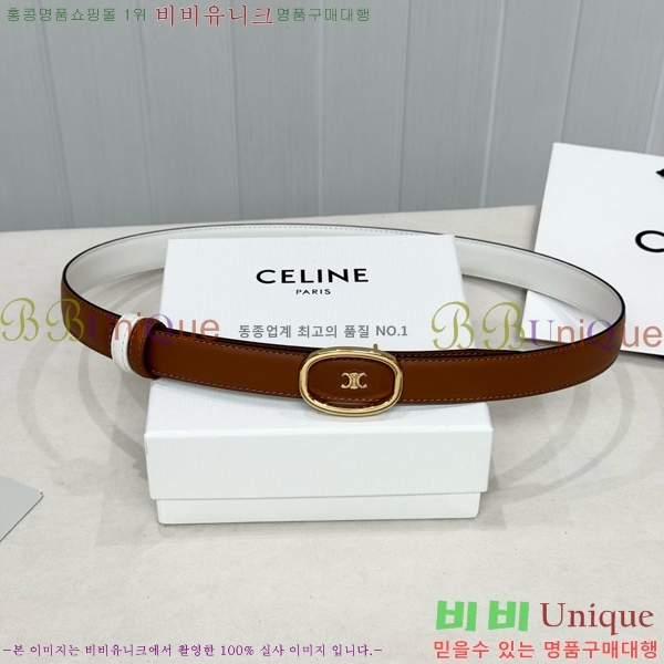 #  Ʈ CE371371-1  2.5cm