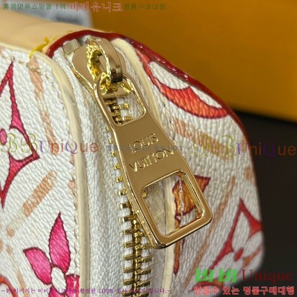 #���̺��� �Ȱ� ���̽� G10654-2