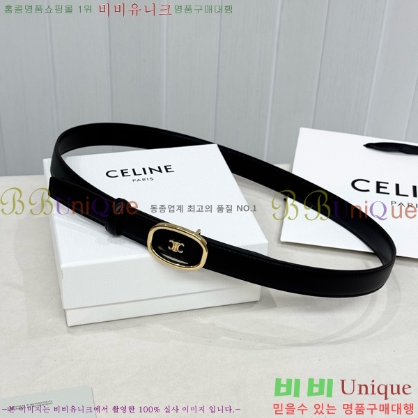 #  Ʈ CE371371-5  2.5cm