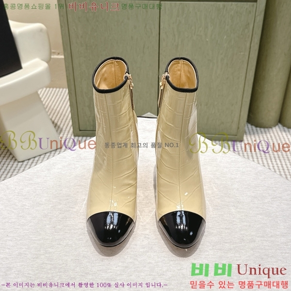 ���� ��* ��Ŭ ���� 39CK2510278-3 �� 8.5cm