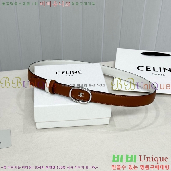 #  Ʈ CE371372-4  2.5cm
