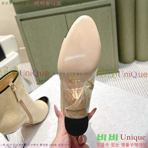 ���� ��* ��Ŭ ���� 39CK2510278-3 �� 8.5cm