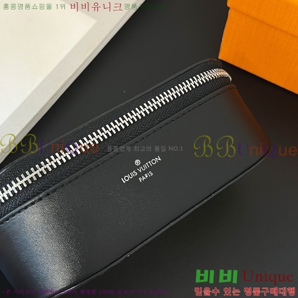 #���̺��� �Ȱ� ���̽� G10654-7