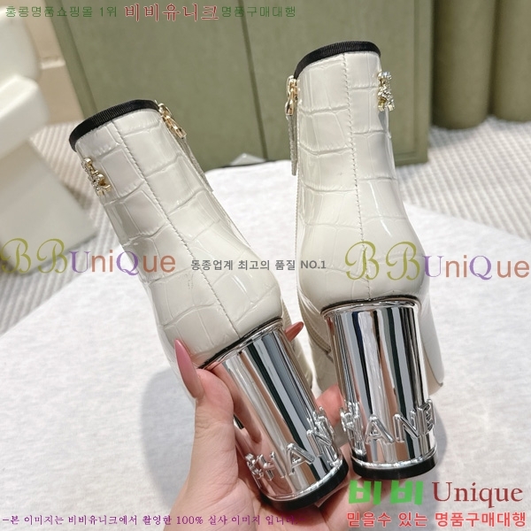 ���� ��* ��Ŭ ���� 39CK2510278-2 �� 8.5cm