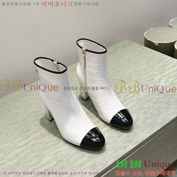 ���� ��* ��Ŭ ���� 39CK2510278-2 �� 8.5cm