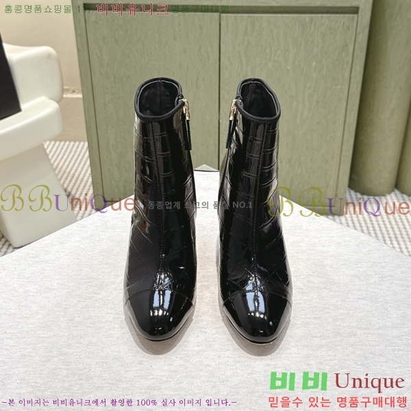 ���� ��* ��Ŭ ���� 39CK2510278-1 �� 8.5cm