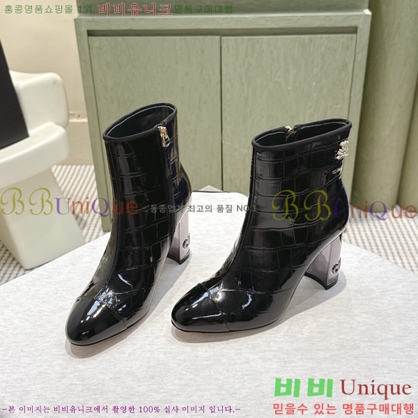 ���� ��* ��Ŭ ���� 39CK2510278-1 �� 8.5cm