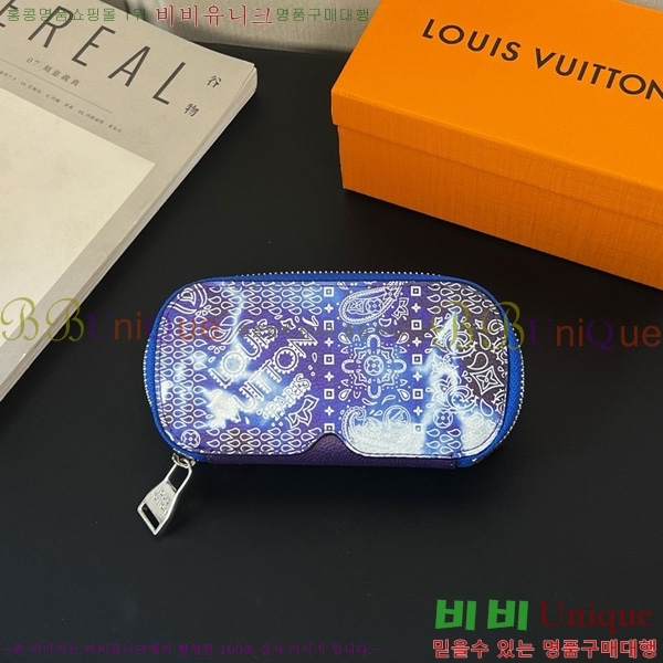 #���̺��� �Ȱ� ���̽� G10654-9