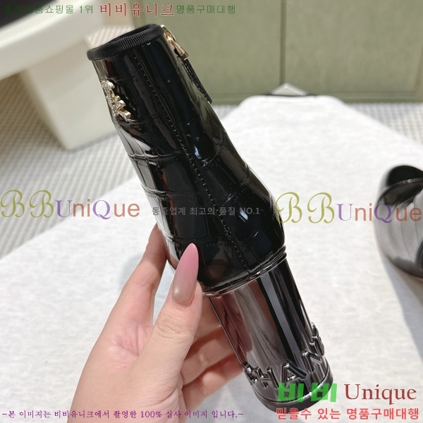 ���� ��* ��Ŭ ���� 39CK2510278-1 �� 8.5cm