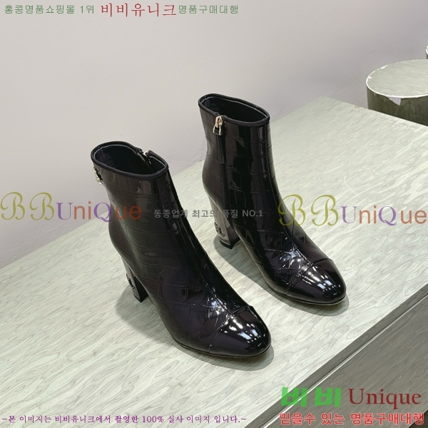 ���� ��* ��Ŭ ���� 39CK2510278-1 �� 8.5cm