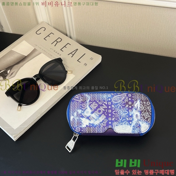 #���̺��� �Ȱ� ���̽� G10654-9