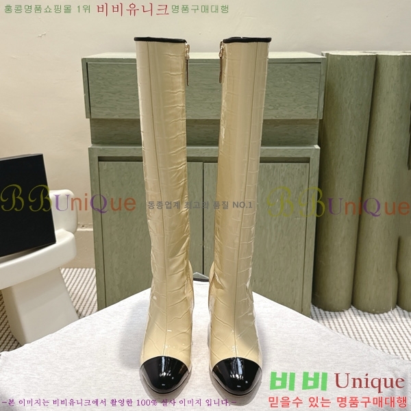 ���� ��* ���� ���� 57CK2510279-2 �� 8.5cm