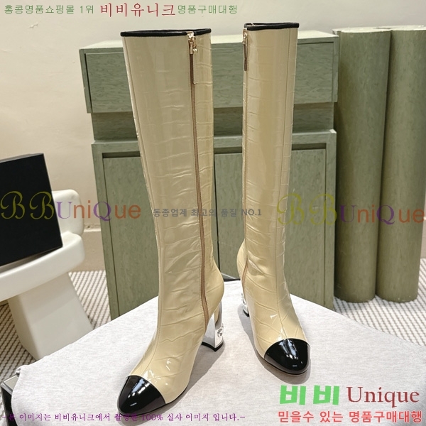 ���� ��* ���� ���� 57CK2510279-2 �� 8.5cm