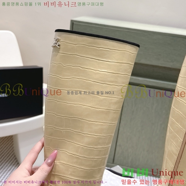 ���� ��* ���� ���� 57CK2510279-2 �� 8.5cm