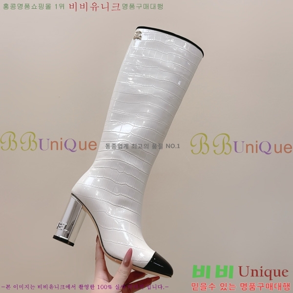 ���� ��* ���� ���� 57CK2510279-3 �� 8.5cm