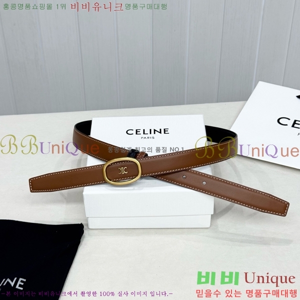 #  Ʈ CE371373-3  2.5cm