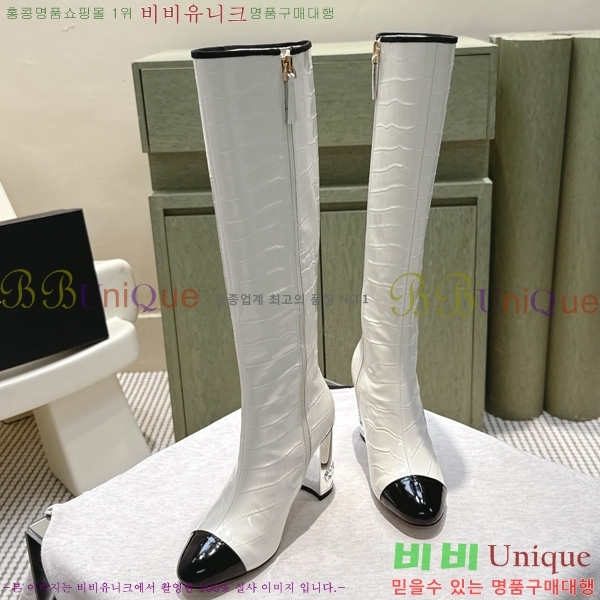 ���� ��* ���� ���� 57CK2510279-3 �� 8.5cm