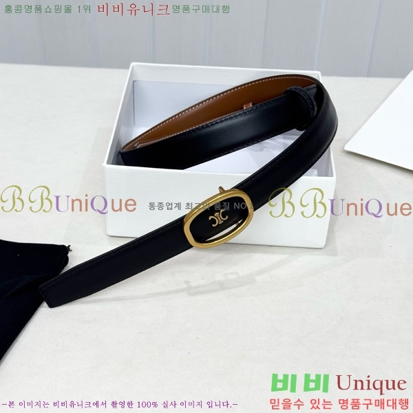 #  Ʈ CE371373-3  2.5cm