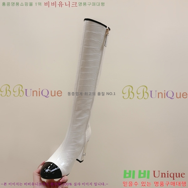 ���� ��* ���� ���� 57CK2510279-3 �� 8.5cm