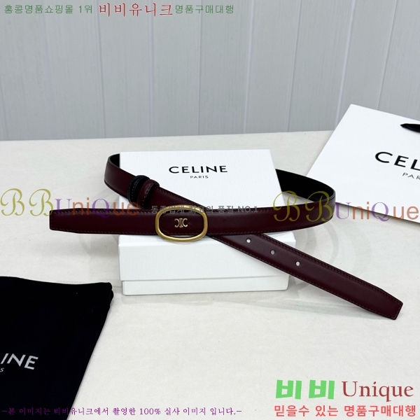 #  Ʈ CE371373-4  2.5cm