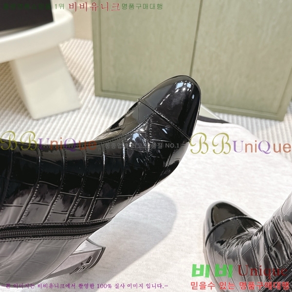 ���� ��* ���� ���� 57CK2510279-1 �� 8.5cm