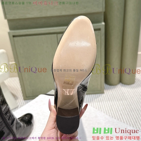 ���� ��* ���� ���� 57CK2510279-1 �� 8.5cm