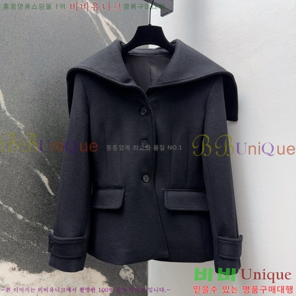 ���� ��� ���� DO3634560-18