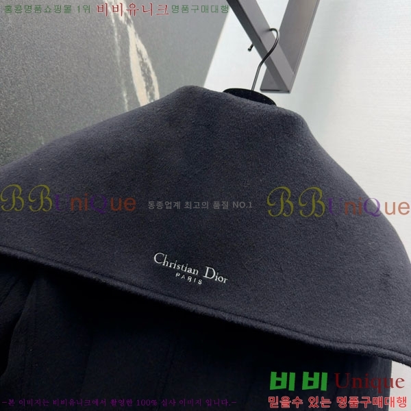 ���� ��� ���� DO3634560-18