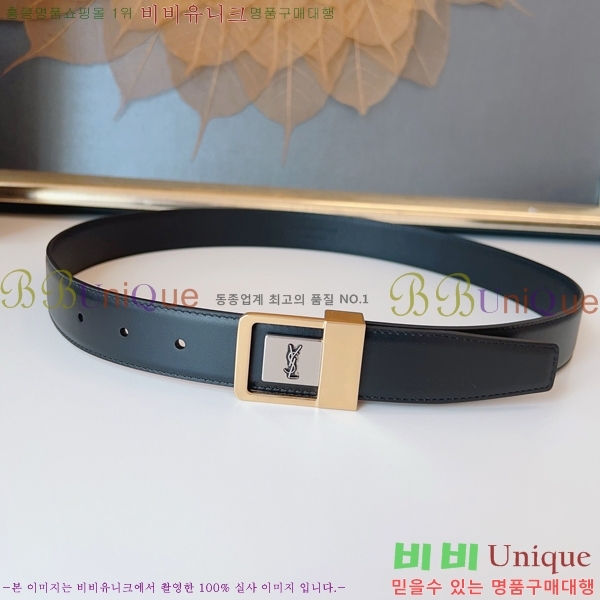 # ζ Ʈ SL371410-1  3cm