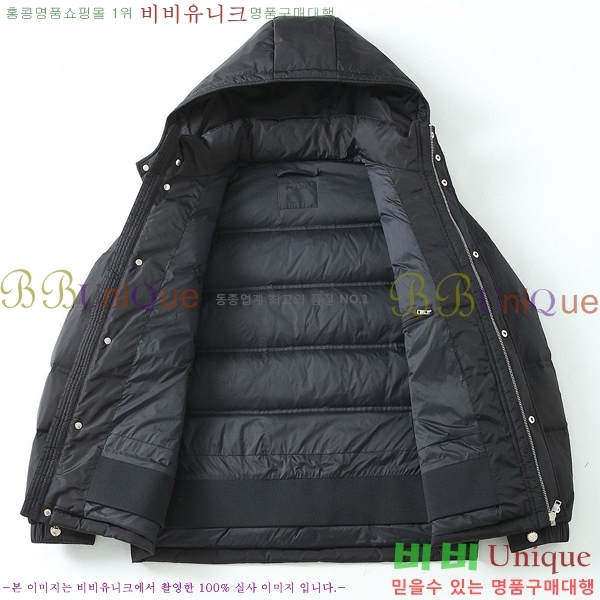 ���� ����� �ٿ� �е� P2553671-2