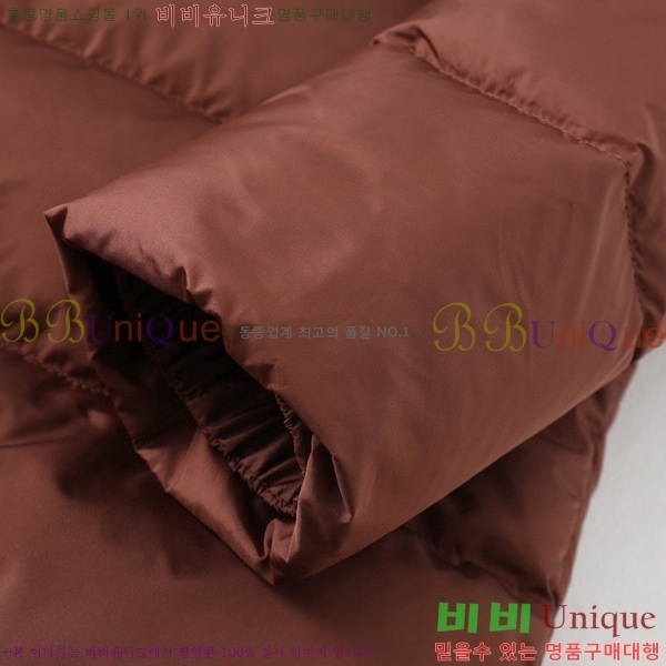 ���� ����� �ٿ� �е� P2553672-2