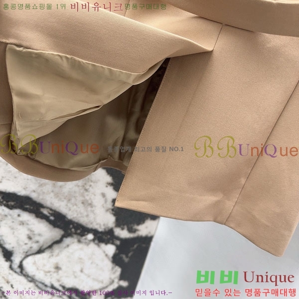 ���� ��� ���� DO3634560-19