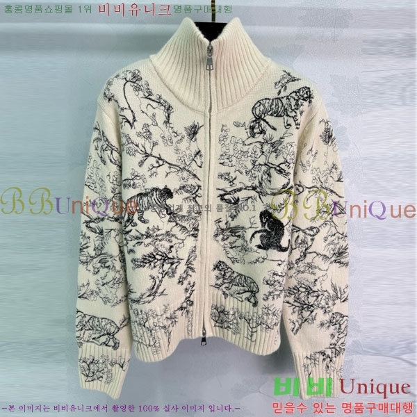 ���� ��� ����� DO3240231-11