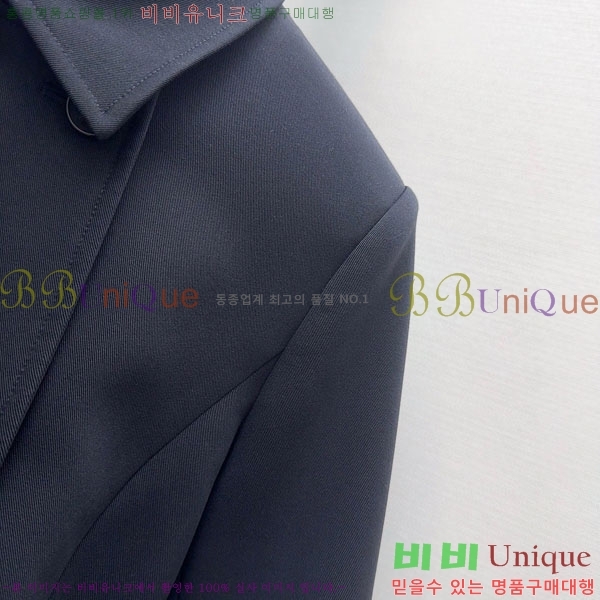 ���� ��� ���� DO3634560-20