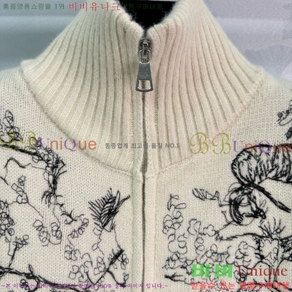 ���� ��� ����� DO3240231-11