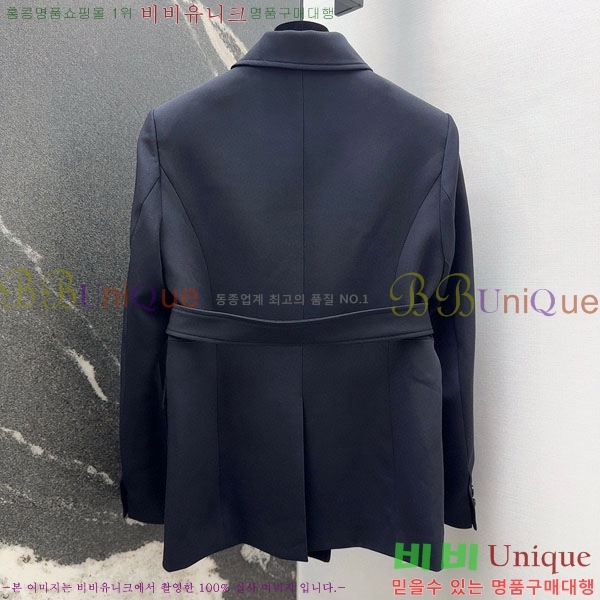 ���� ��� ���� DO3634560-20