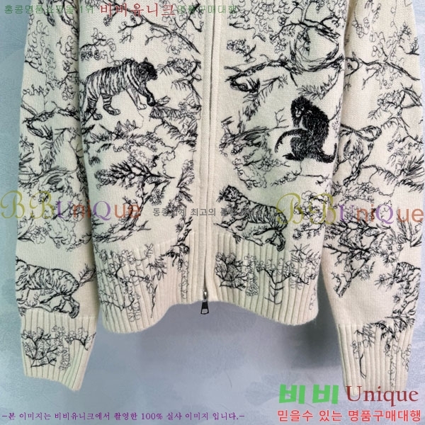 ���� ��� ����� DO3240231-11