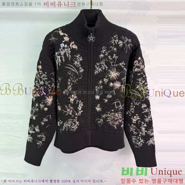 ���� ��� ����� DO3240231-12