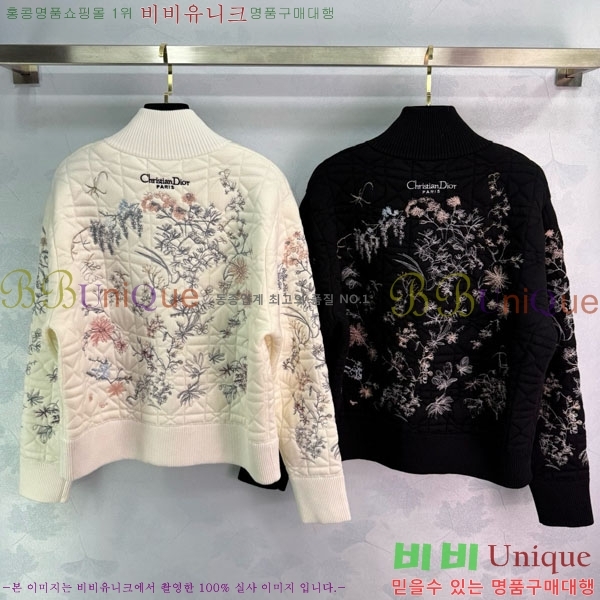 ���� ��� ����� DO3240231-12