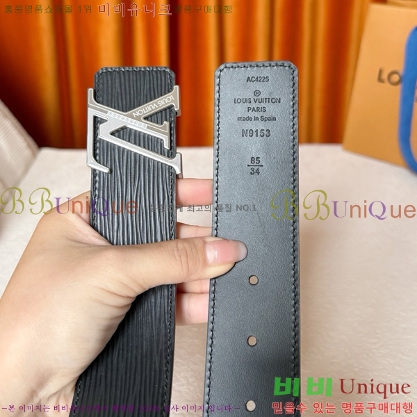 # ̺ Ʈ LV371396-4  4cm