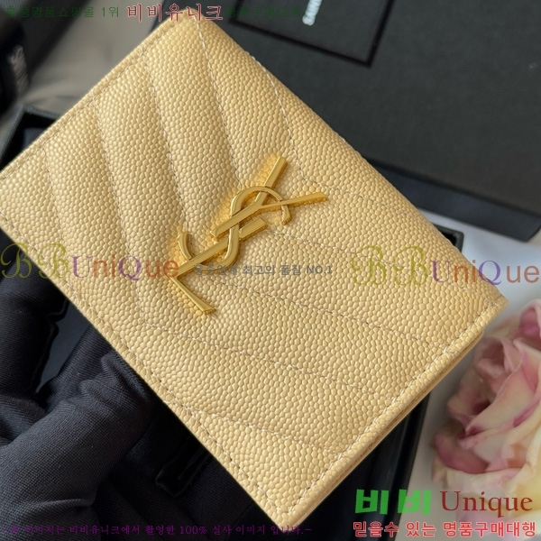 #ζ ī ī 596323-104