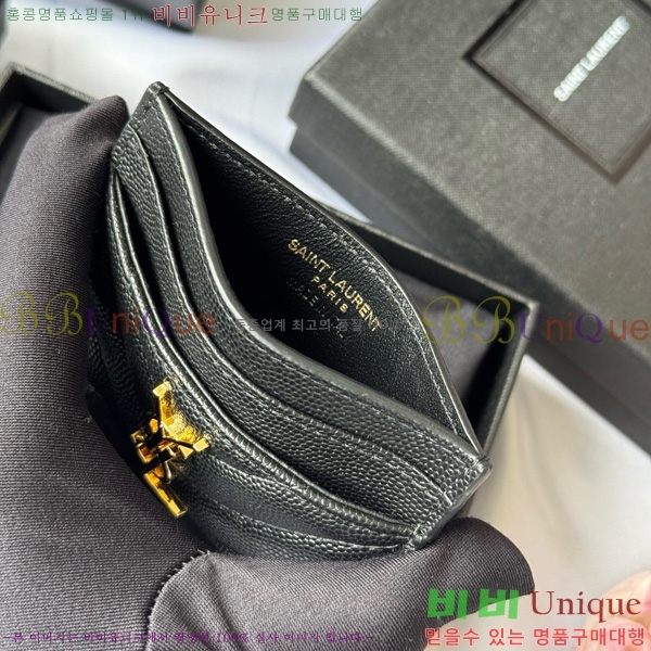 #ζ Ʋ ׷  ī 423291-409