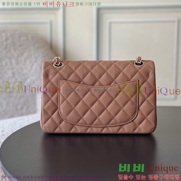 #* Ŭ  ÷ 01117-1901