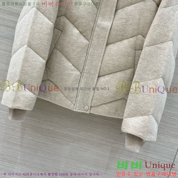 ���� �η��ǾƳ� �ٿ� �е� LP13234055-2