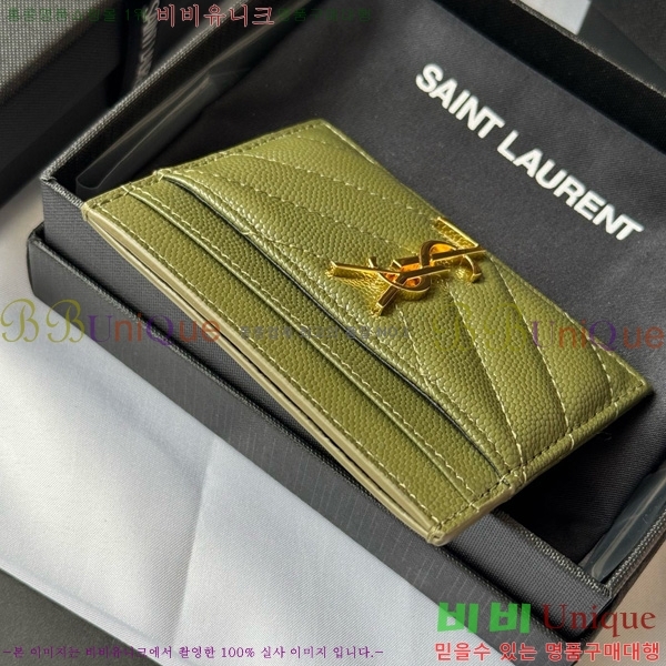 #ζ Ʋ ׷  ī 423291-403