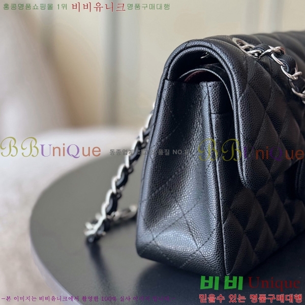 #* Ŭ  ÷ 01117-1909