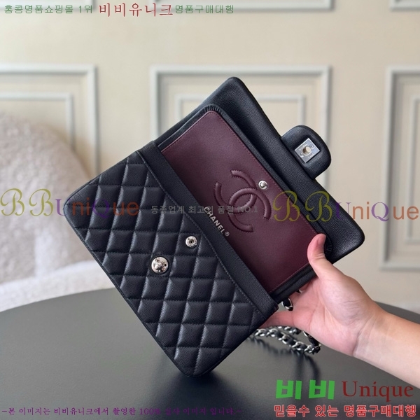 #* Ŭ  ÷ 01117-1909