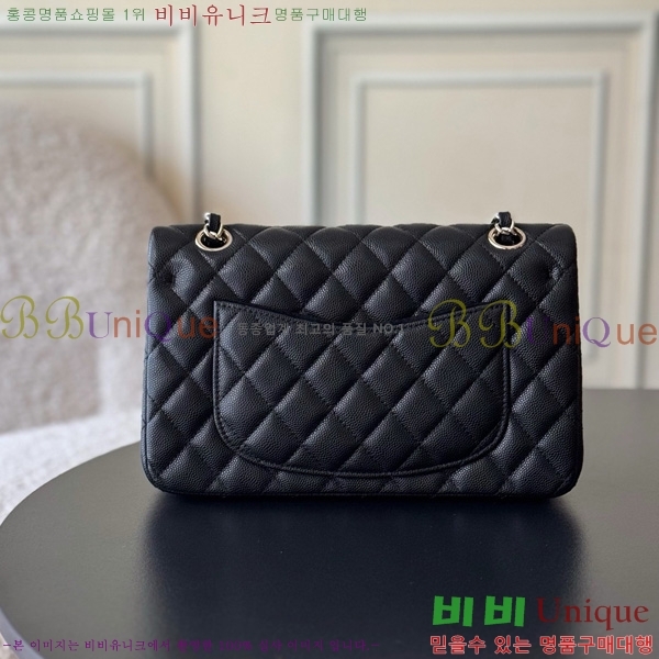 #* Ŭ  ÷ 01117-1910